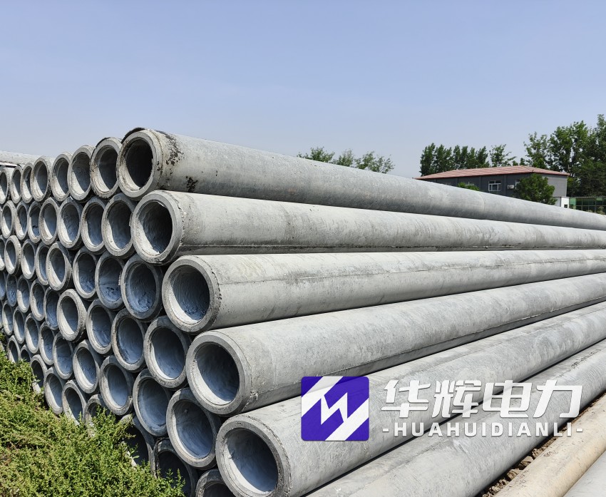 申扎12米水泥电线杆